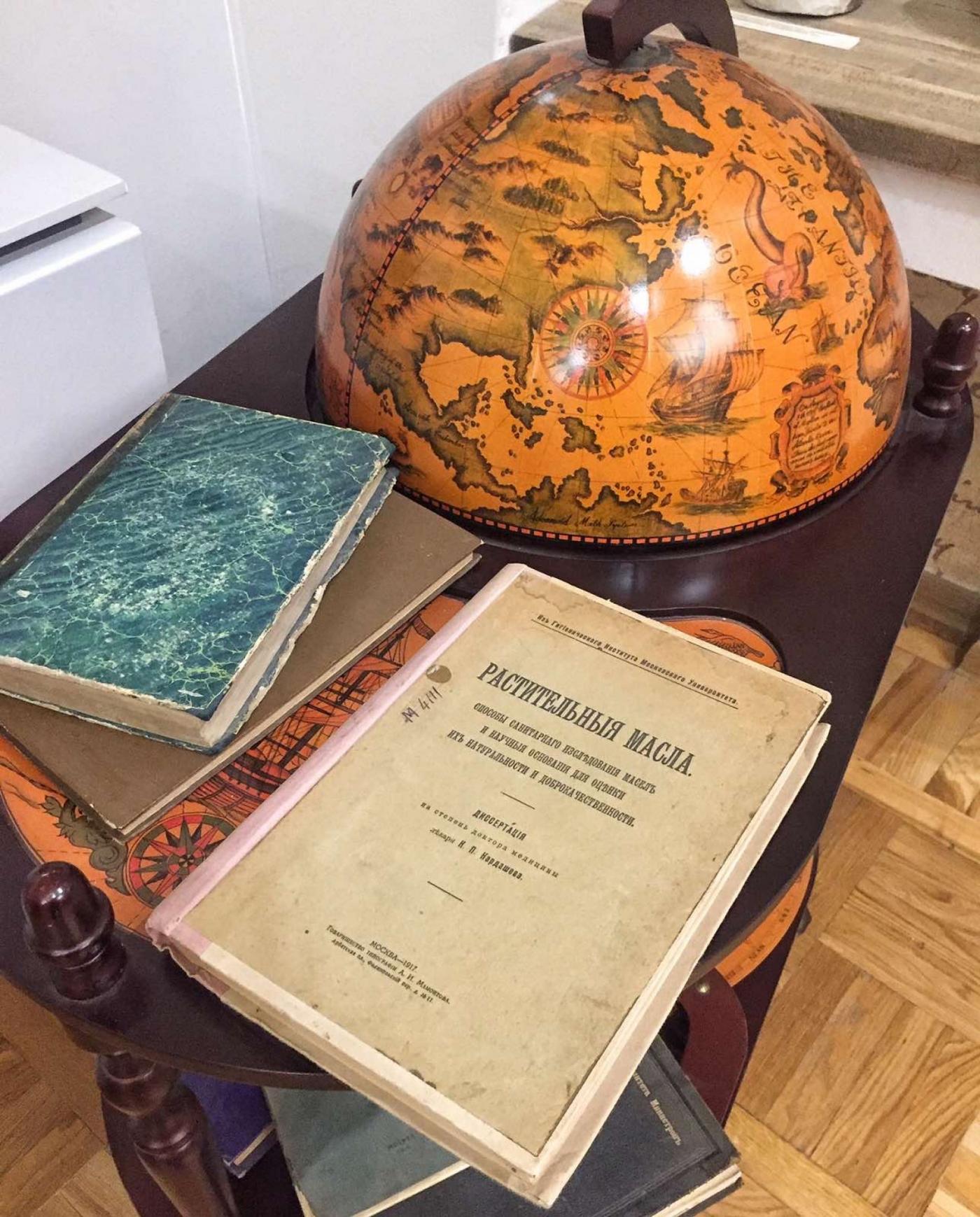 Времен связующая нить